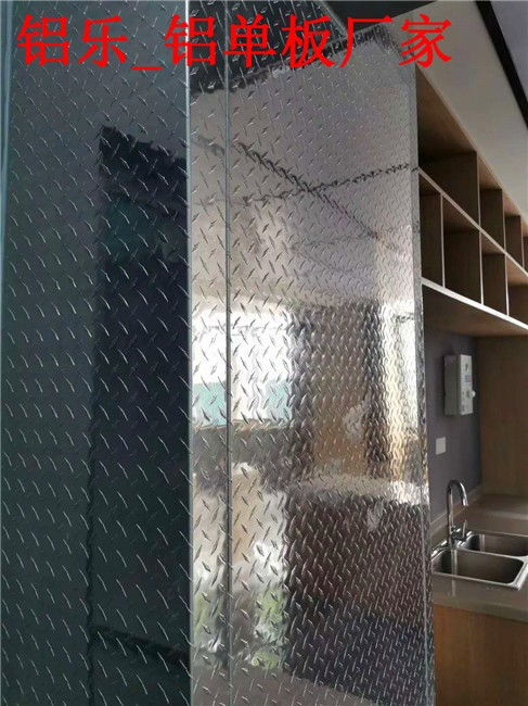 容县镂空铝板价格解析及铝乐建材产品优势