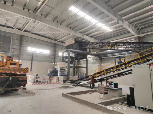 总投资20亿元 走近南召东方雨虹新型建材生产基地项目