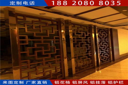 大化仿古建筑铝花格 匠心手工打造，铸就建筑装饰之美