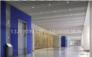 江苏铝挂片天花与铝方通价格解析 建筑装饰材料的选择指南